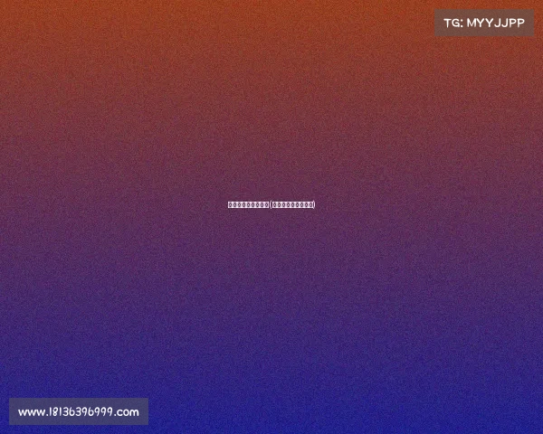 电子竞技输赢全随缘(玩电子竞技竞猜输了)